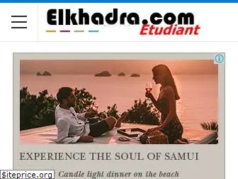 etudiant.elkhadra.com