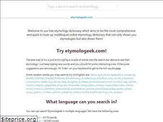 etymologeek.com