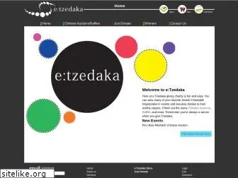 etzedaka.com