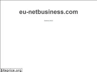 eu-netbusiness.com