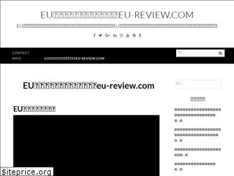 eu-review.com