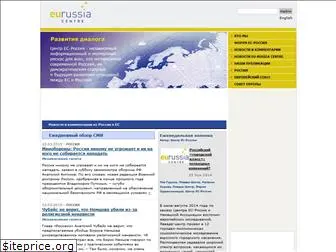 eu-russiacentre.ru