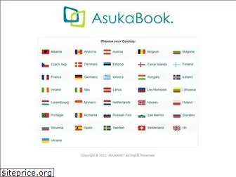 eu.asukabook.com