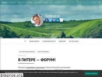 eugene.kaspersky.ru