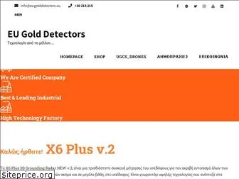 eugolddetectors.eu