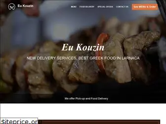 eukouzin.com