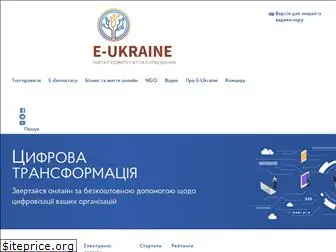 eukraine.org.ua