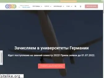 euni.ru