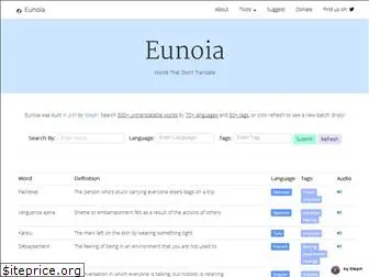 eunoia.world