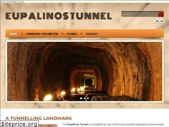 eupalinos-tunnel.gr