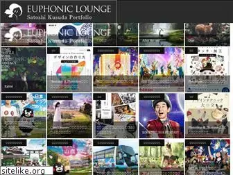 euphonic-lounge.net