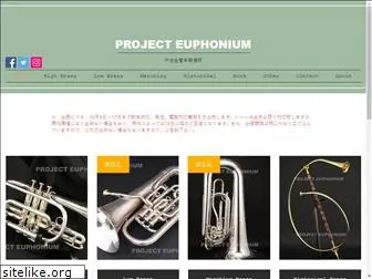 euphonium.store
