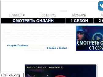 euphoriatv.ru