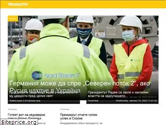 euractiv.bg