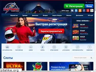 eurasia-allnews.ru
