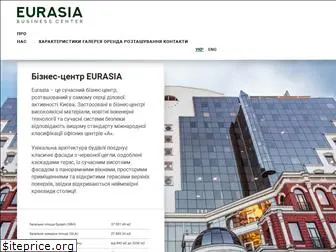 eurasia-bc.com.ua