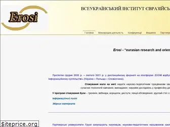 eurasian-institute.org
