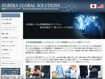 eureka-global.net