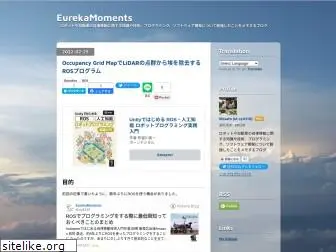 eureka-moments-blog.com