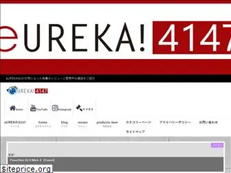 eureka4147.com