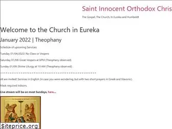 eurekafirstchurch.com