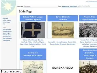 eurekapedia.org