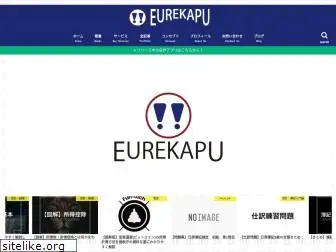 eurekapu.com