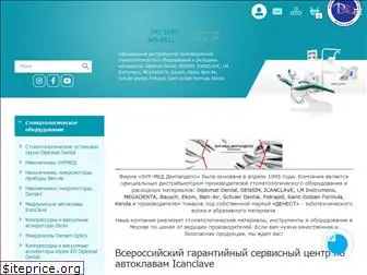 eurmed.ru