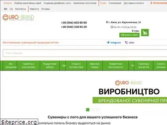 euro-brand.com.ua