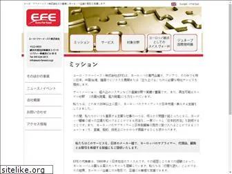 euro-fareast.co.jp