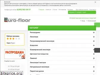 euro-floor.ru