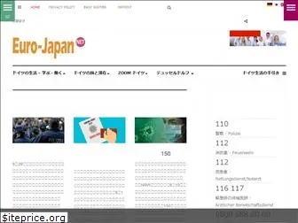 euro-japan.net