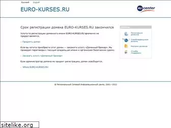 euro-kurses.ru