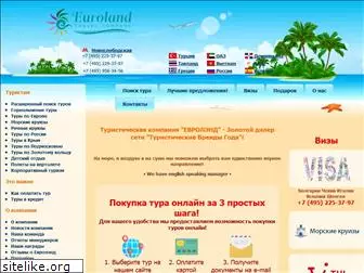 euro-land.ru