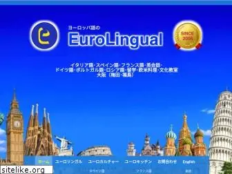 euro-lingual.com