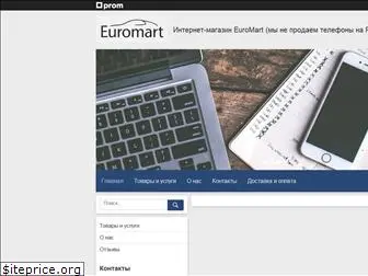euro-mart.com.ua