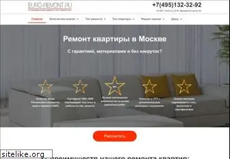 euro-remont.ru