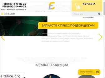 euro-standart.com.ua