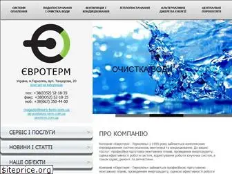 euro-term.com.ua