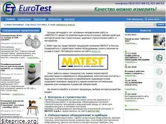 euro-test.ru