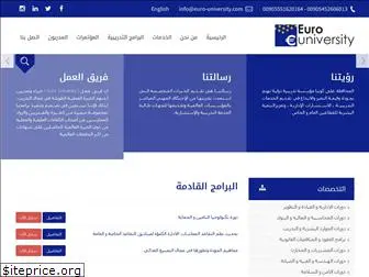 euro-university.com