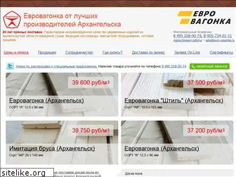 euro-vagonka.ru