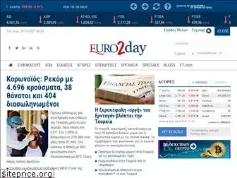 euro2day.gr thumbnail