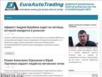 euroautotrading.info