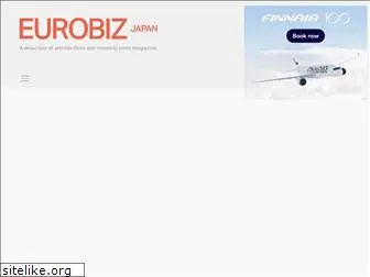 eurobiz.jp