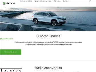 eurocar-finance.com.ua