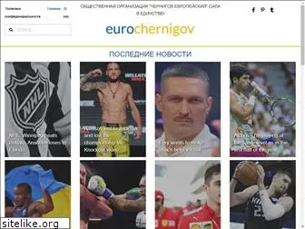 eurochernigov.com
