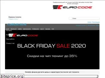 eurocode-tuning.ru