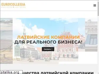 eurocollegia.com