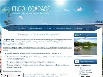 eurocompass.ru